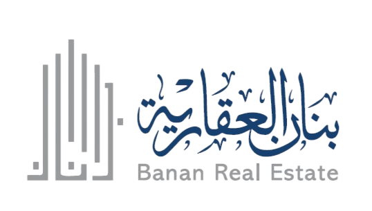بنان العقارية بنان العقارية