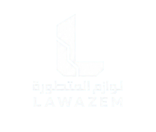 لوازم المتطورة